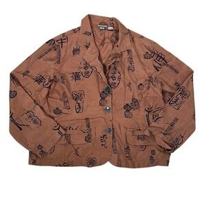 Chicos Silk Blazer‎ Jacket Brown Asian Script Print Button Front Size 2 US L